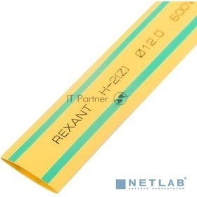 Rexant (21-2007) Трубка термоусаживаемая ТУТ нг 12,0/6,0мм, желто-зеленая, упаковка 50 шт. по 1м
