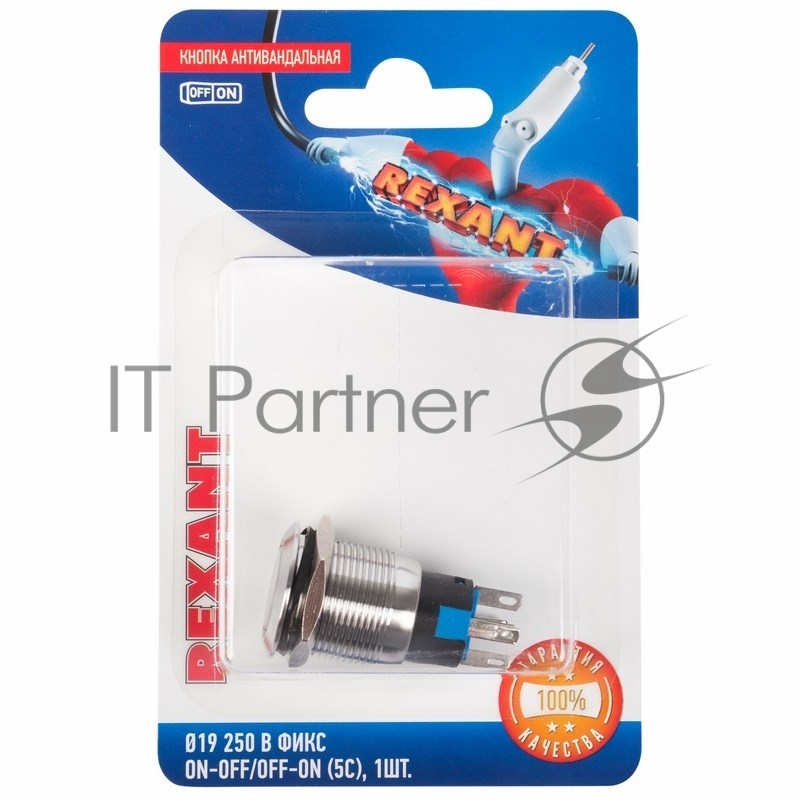 Кнопка антивандальная Rexant Ø19 250В Фикс (5с) ON-OFF/OFF-ON подсв/красная (в упак. 1шт.)