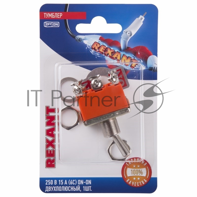 Тумблер Rexant 250V 15А (6c) ON-ON двухполюсный (KN-202) (в упак. 1шт.)
