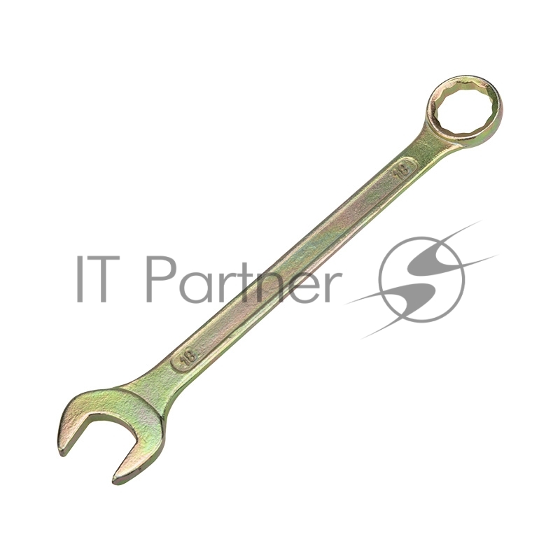 Rexant (12-5819-2) Ключ комбинированный 18мм, желтый цинк 
