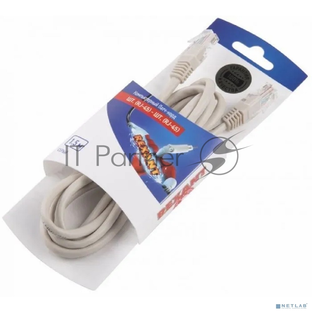 Пaтч-корд U/UTP Rexant, cat.5e, RJ45-RJ45, неэкранированный, PVC серый, 1,5м