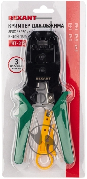 Кримпер Rexant HT-200 для обжима 8P8C, 6P6C, 4P4C, заделка витой пары
