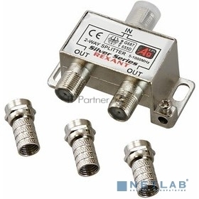 Делитель ТВ Rexant х 2 + 3 шт. F "BOX" 5-1000 МГц "Silver"