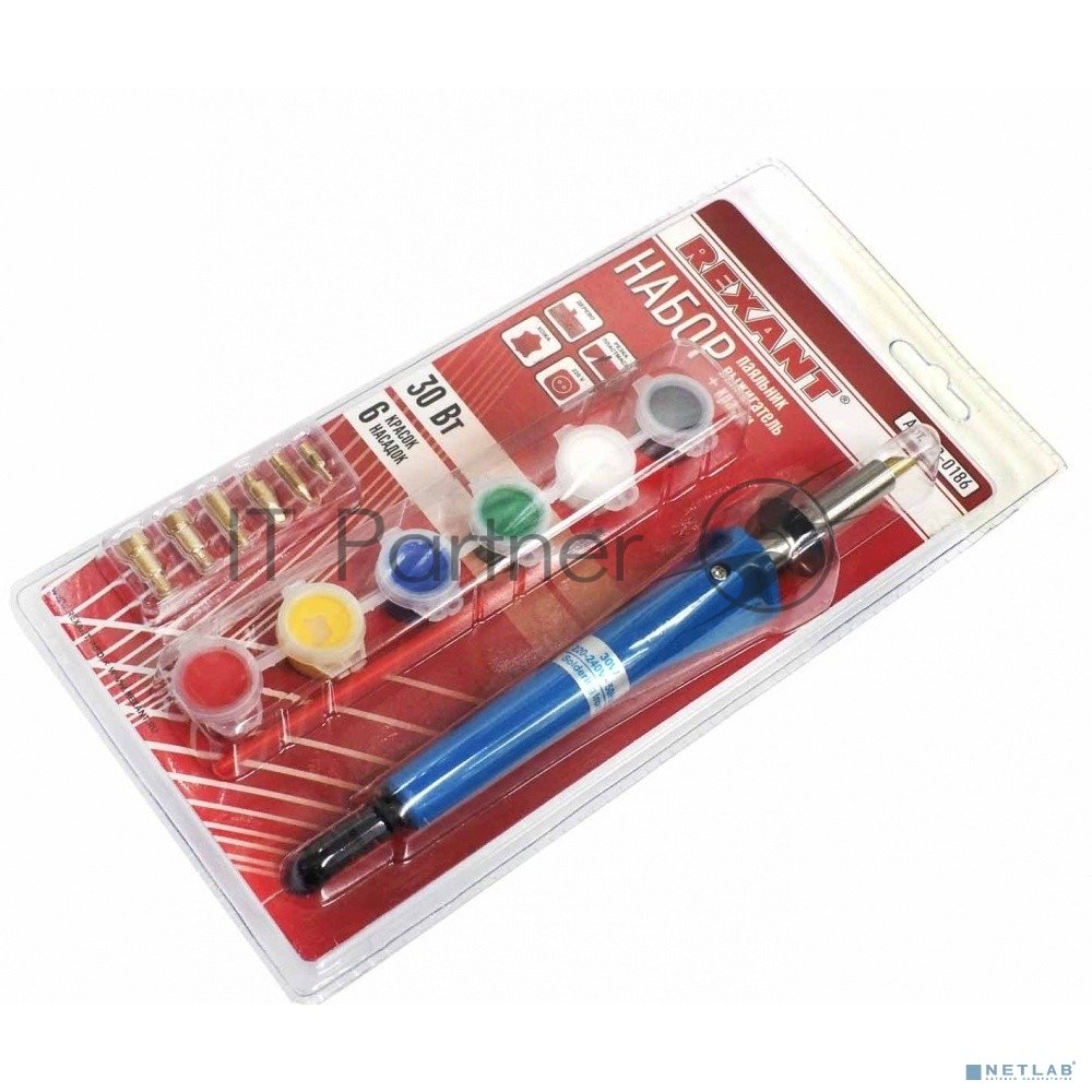 Выжигатель Rexant (набор паяльник-выжигатель), 7 насадок, подставка, кисточка, краски 230 В/30 Вт