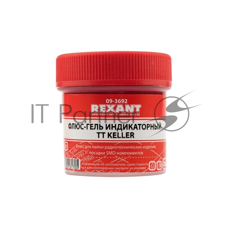 Rexant (09-3692) Флюс-гель для пайки, TT KELLER индикаторный, 20мл, банка