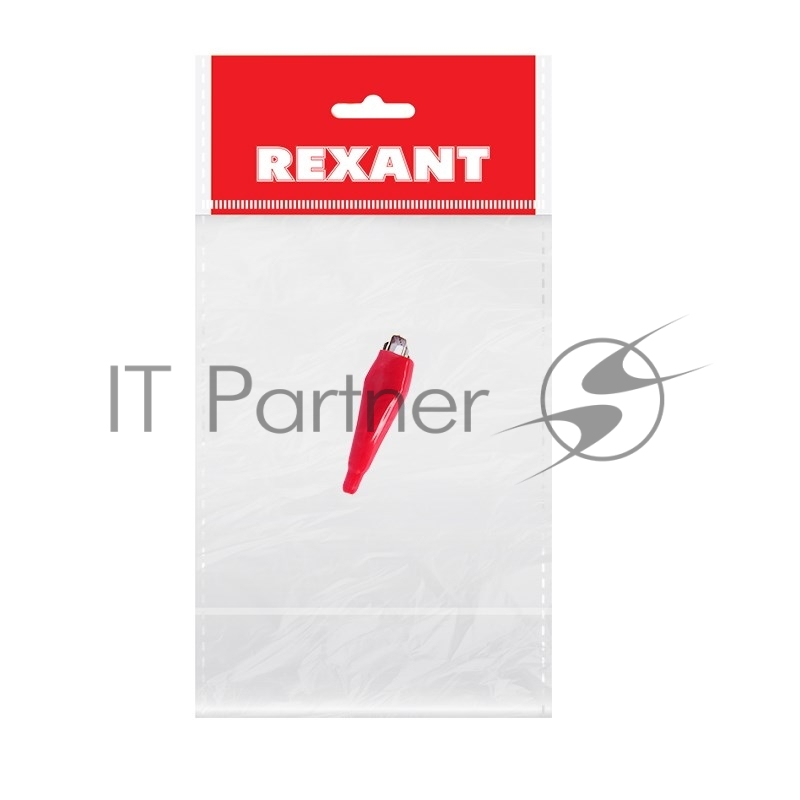 Зажим "крокодил" 5А 56мм в изоляторе REXANT (16-0003)