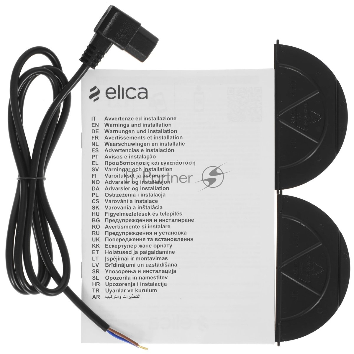 Вытяжка встраиваемая Elica ERA C BL/A/72 чёрный, 60 см, 700 м³/ч, 58 дБ