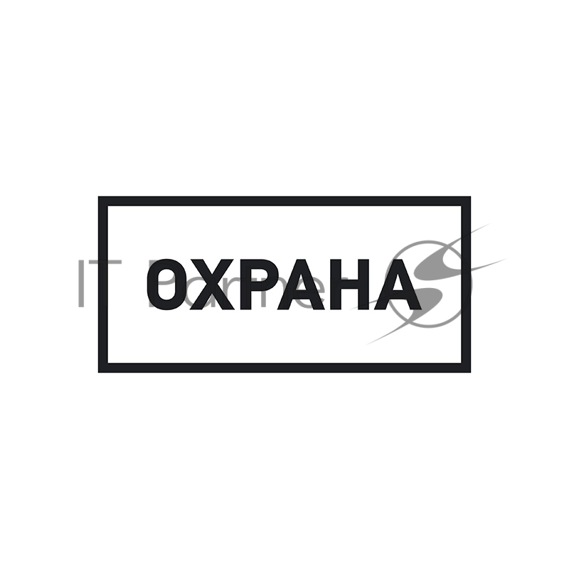 Наклейка Rexant 56-0060 информационный знак "Охрана" 100х200 мм