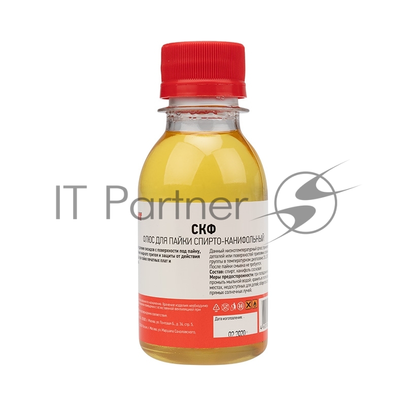 Флюс Rexant 09-3643 для пайки, СКФ (спирто-канифольный), 100 мл, флакон