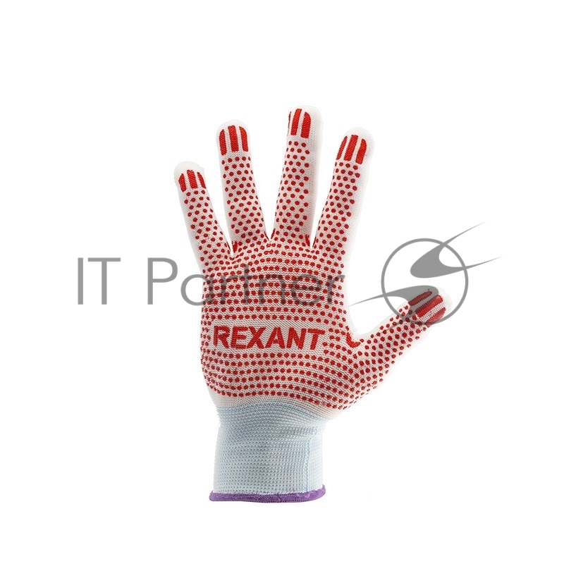 Rexant (09-0202-2) Перчатки х/б белые нейлоновые («Точка» ПВХ) 