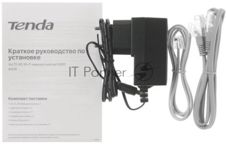 Роутер Tenda 4G06, 4G LTE и 4G VoLTE wiFi