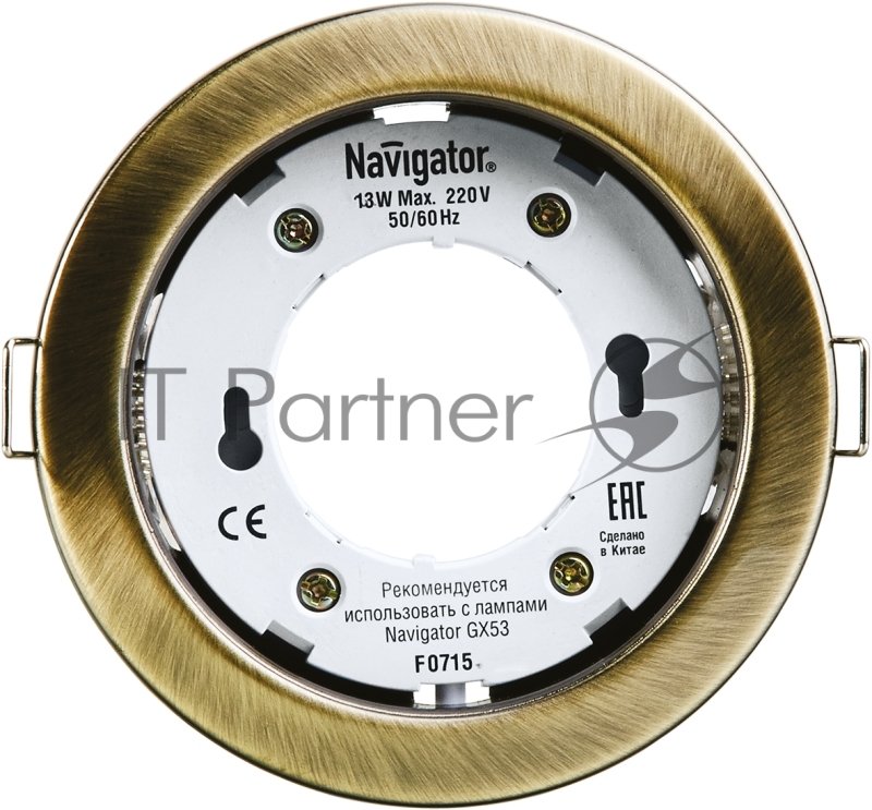Светильник светодиодный Navigator ДВО NGX-R1-007-GX53 220В GX53 IP20 черненая бронза