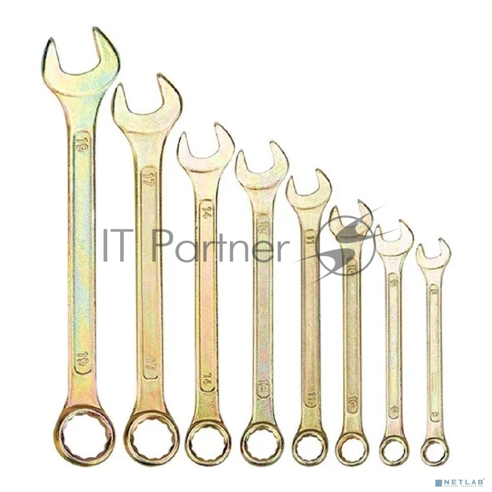 Rexant (12-5842-2) Набор ключей комбинированных (8-11, 13, 14, 17, 19мм), 8 шт, желтый цинк
