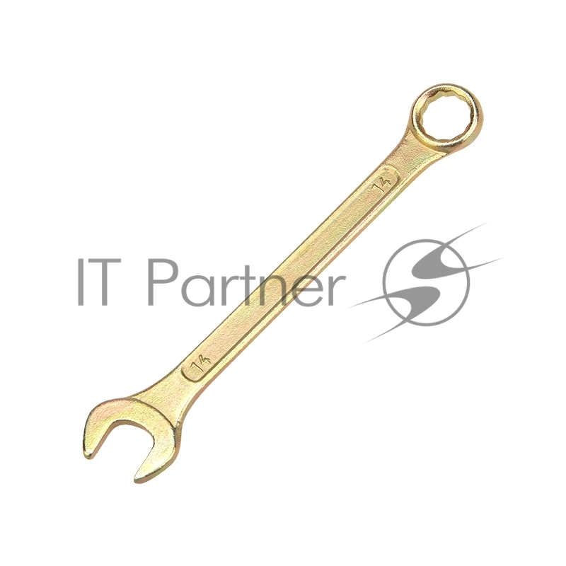 Rexant (12-5809-2) Ключ комбинированный 14мм, желтый цинк 