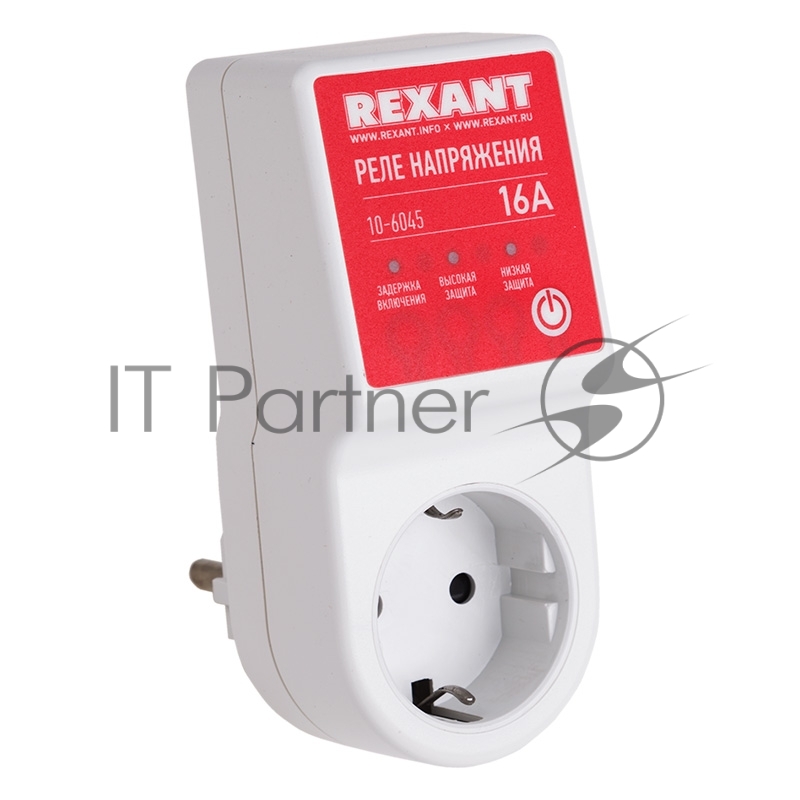Реле напряжения Rexant "вилка-розетка" 16А