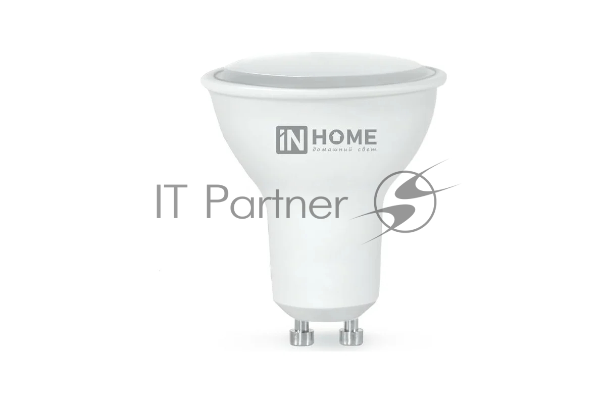 Лампа светодиодная LED-JCDRC-VC 11Вт 230В GU10 4000К 990лм IN HOME 4690612023489