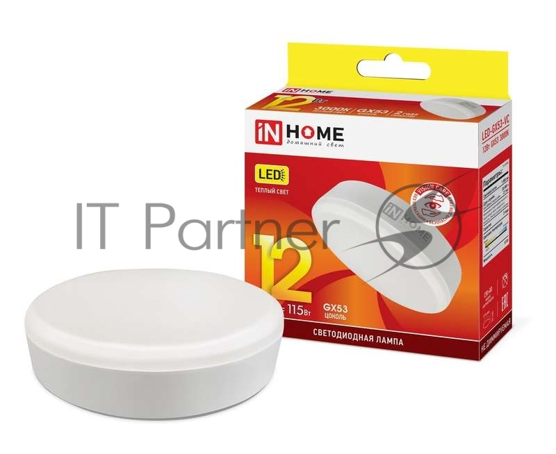 Лампа светодиодная LED-GX53-VC 12Вт таблетка 3000К тепл. бел. GX53 1140лм 230В IN HOME 4690612020785