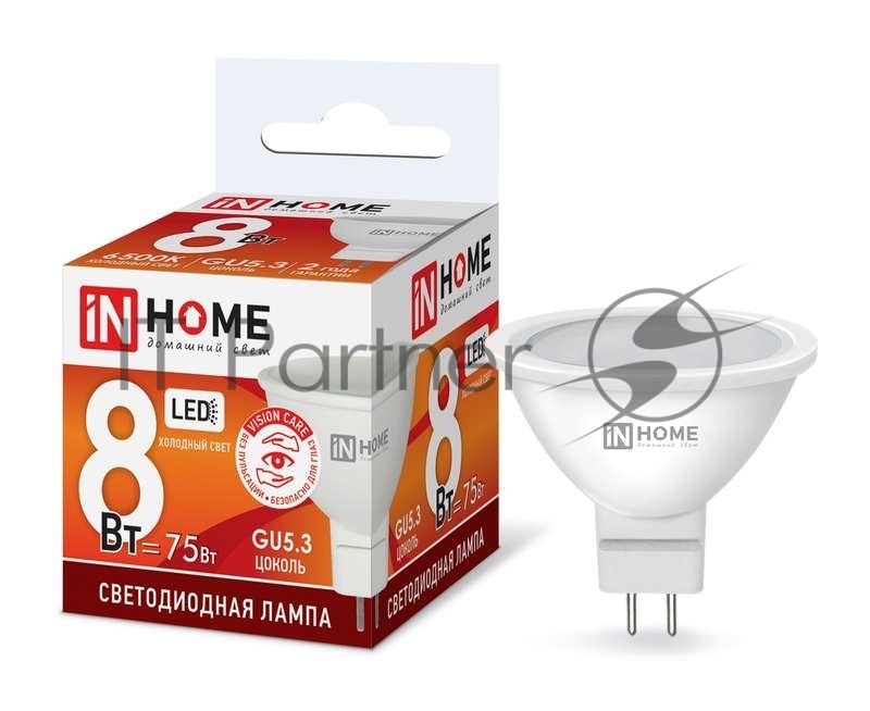 Лампа LED IN HOME 4690612024721, 8Вт, GU5.3, 6500К, 600Лм