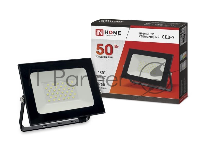 Прожектор светодиодный СДО-7 50Вт 6500К IP65 4500лм 230В черн. IN HOME 4690612034638