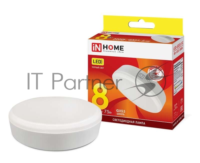 Лампа светодиодная LED-GX53-VC 8Вт таблетка 3000К тепл. бел. GX53 760лм 230В IN HOME 4690612020723