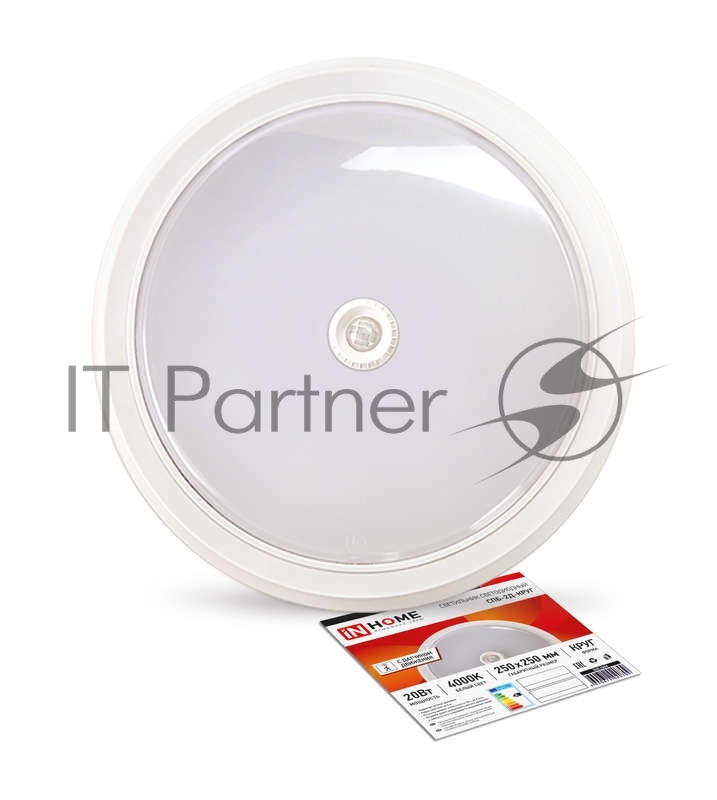 Светильник LED IN HOME 4690612020709, 20 Вт, 4000К, 1400 лм, с датчиком