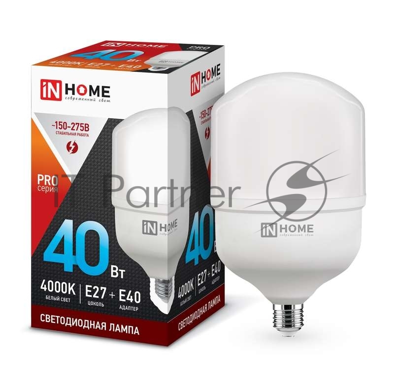 Лампа IN HOME 4690612031095, LED 40Вт E27, 4000К, с адаптером E40