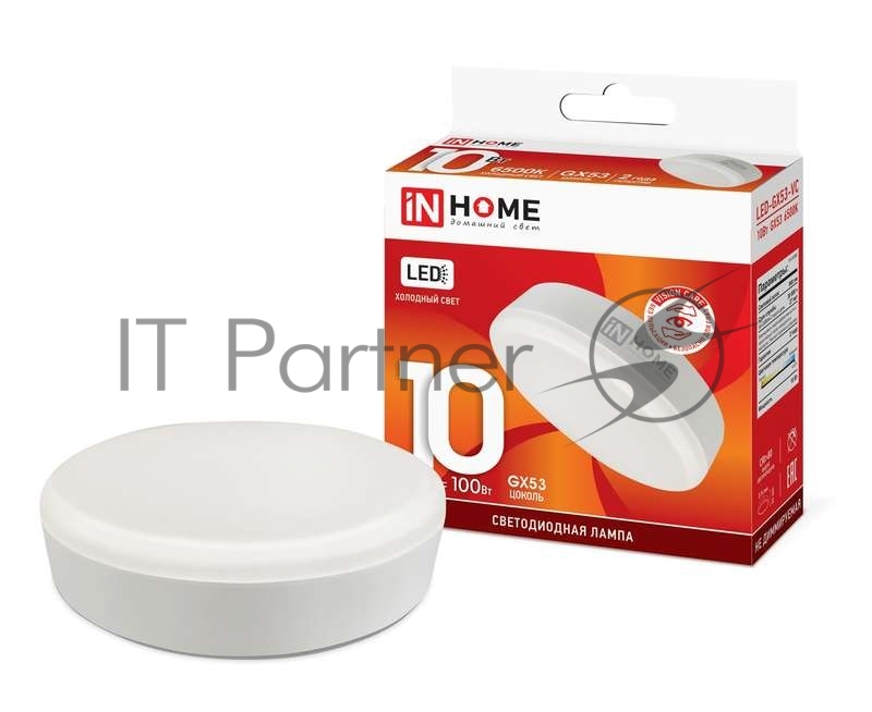 Лампа IN HOME 4690612020778, LED, 10Вт, GX53, 6500К
