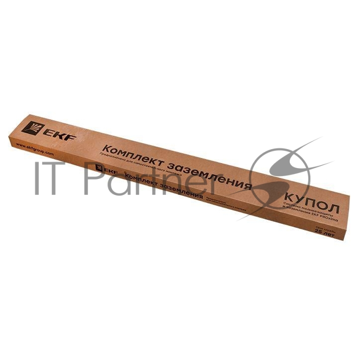 Комплект заземления верт. с заострением d16 дл.3м (2х1.5м) HZ EKF gc-21301