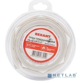 Rexant (29-0031) Трубка термоусаживаемая ТУТ нг 6,0/3,0мм, белая, ролик 2,44м
