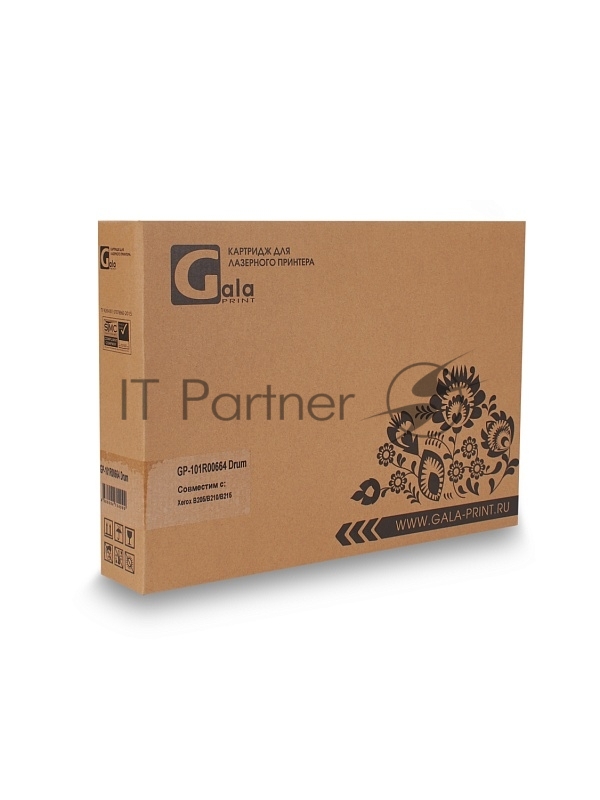Драм-картридж (фотобарабан) GalaPrint GP-101R00664 (101R00664) черный, 10000 страниц