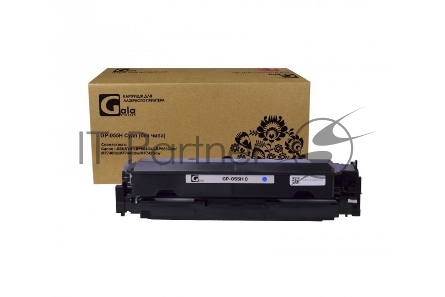 Картридж лазерный GalaPrint GP-055H Голубой (5900 стр) для Canon i-SENSYS LBP664Cx/LBP663Cdw/MF746Cx/MF744Cdw/MF742Cdw