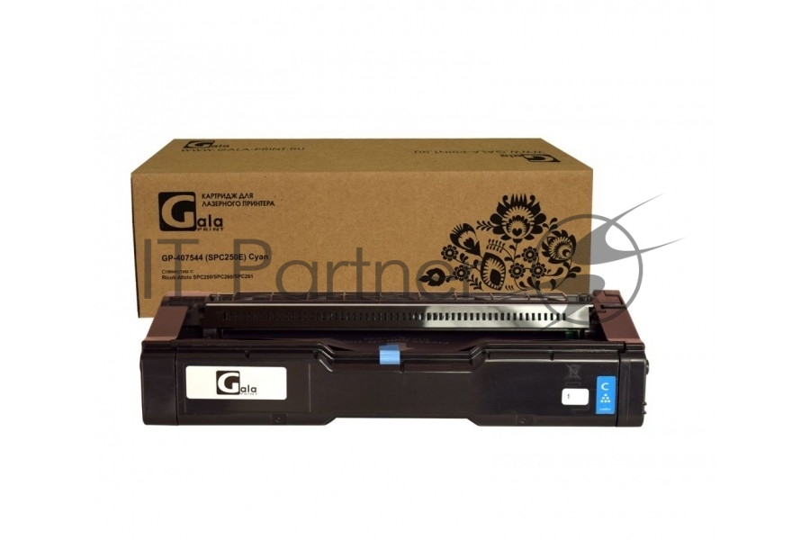 Картридж GalaPrint GP-407544 (SPC250E) голубой (1600 стр) для Ricoh Aficio SPC250/SPC260/SPC261