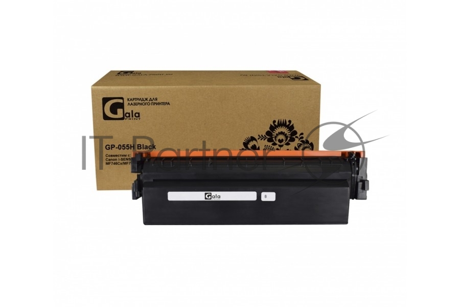 Картридж лазерный GalaPrint GP-055H черный без чипа (7600 стр) для Canon iSENSYS LBP-663, Canon MF742, 055H