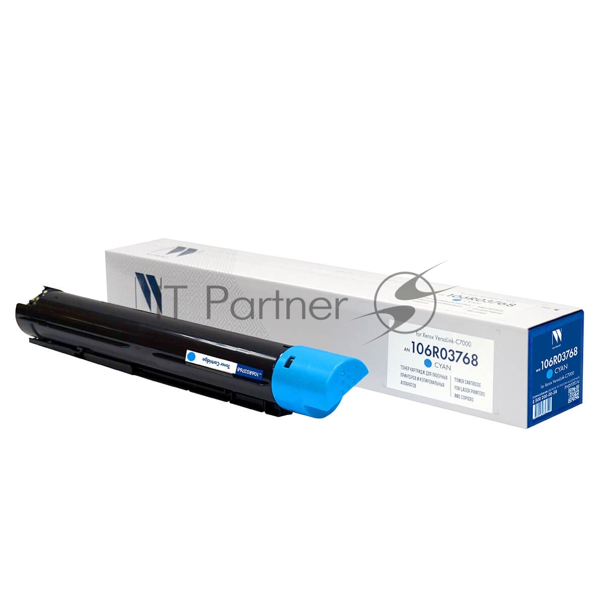 Картридж лазерный NVPrint совместимый NV-106R03768 Голубой для Xerox VersaLink-C7000 (10100k)