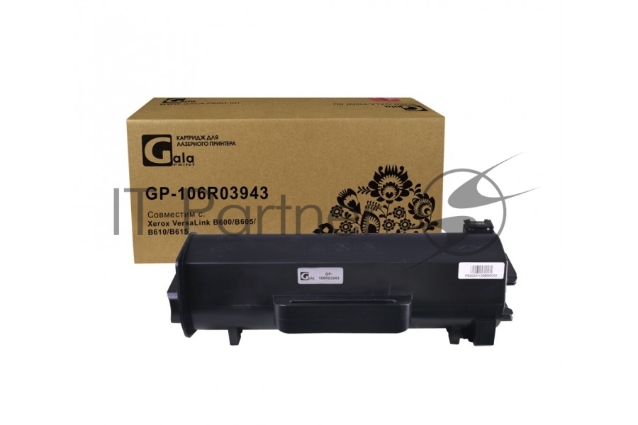 Картридж лазерный GalaPrint GP-106R03943 черный (25900 стр.) для Xerox VersaLink B600/B605/B610/B615