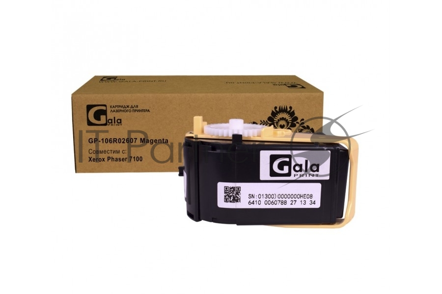 Картридж лазерный GalaPrint GP-106R02607 пурпурный (4500 стр) для Xerox Phaser 7100