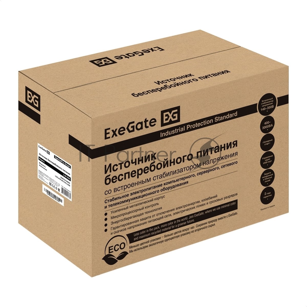 Источник бесперебойного питания ExeGate EP287659RUS SpecialPro Smart LLB-3000.LCD.AVR.C13.RJ.USB 3000VA/1800W, LCD, AVR, 6*IEC-C13, RJ45/11, USB, черный