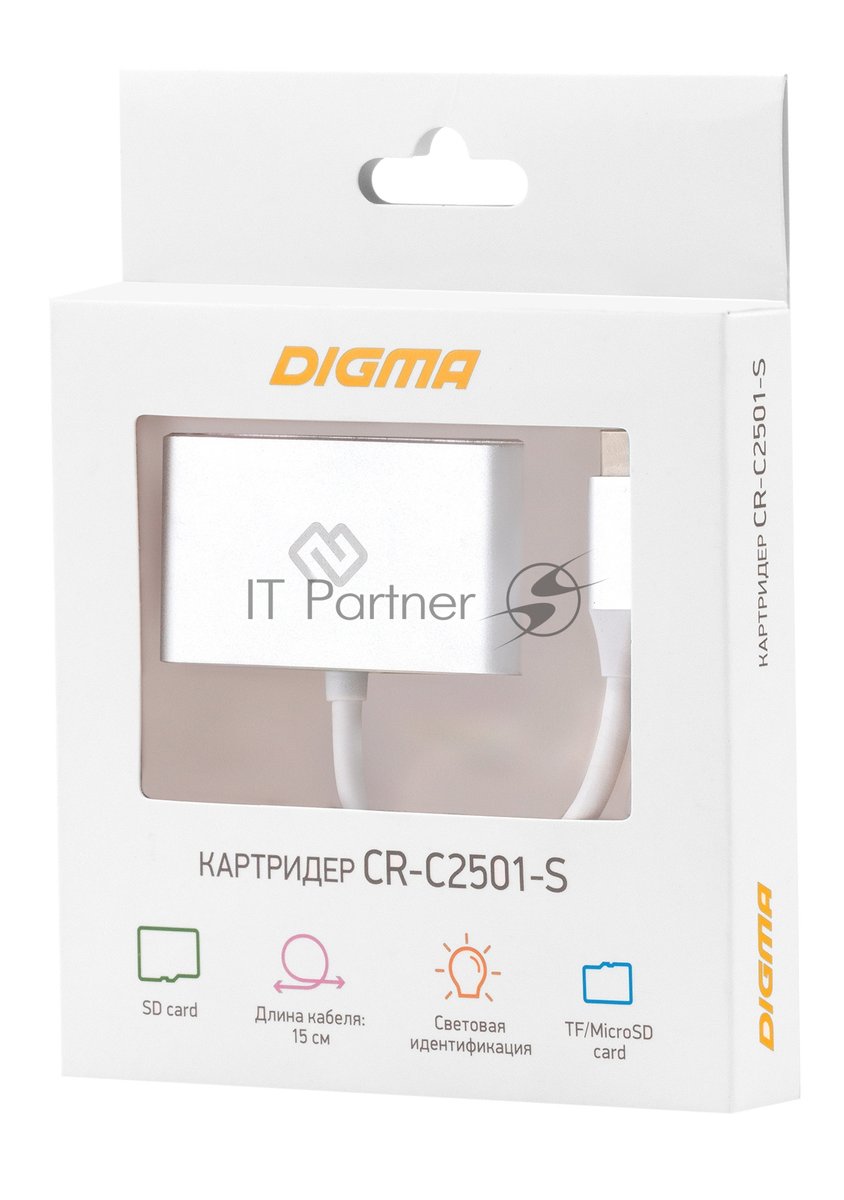Кард-ридер Digma CR-С2501-S/серебристый/SD/TF/micro-SD/USB Type-C/алюминий