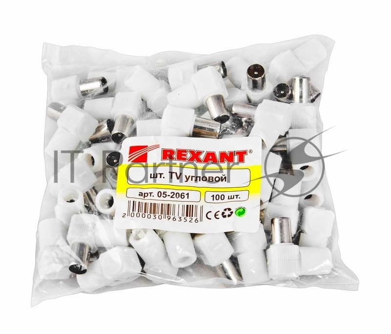 Rexant (05-2061) РАЗЪЁМ  штекер  TV  без пайки  Белый  Угловой 100шт