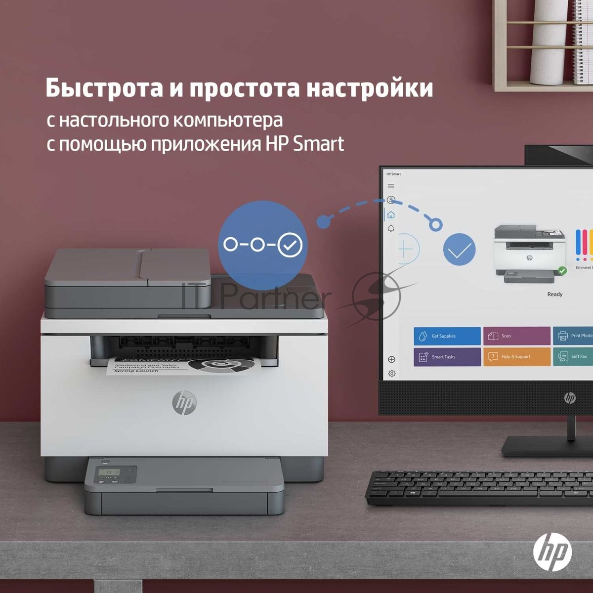 МФУ лазерное HP LaserJet M236sdn (9YG08A), A4, ч/б, печ. до 29 стр/мин., скан. до 19 стр/мин. (ч/б) 10 стр/мин. (цвет), 600 x 600 dpi, USB, RJ-45, Air Print, Mopria