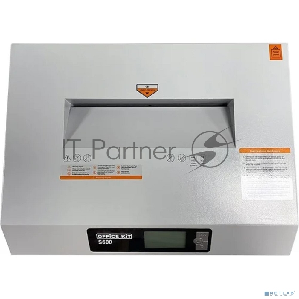 Шредер Office Kit S600 3,9
