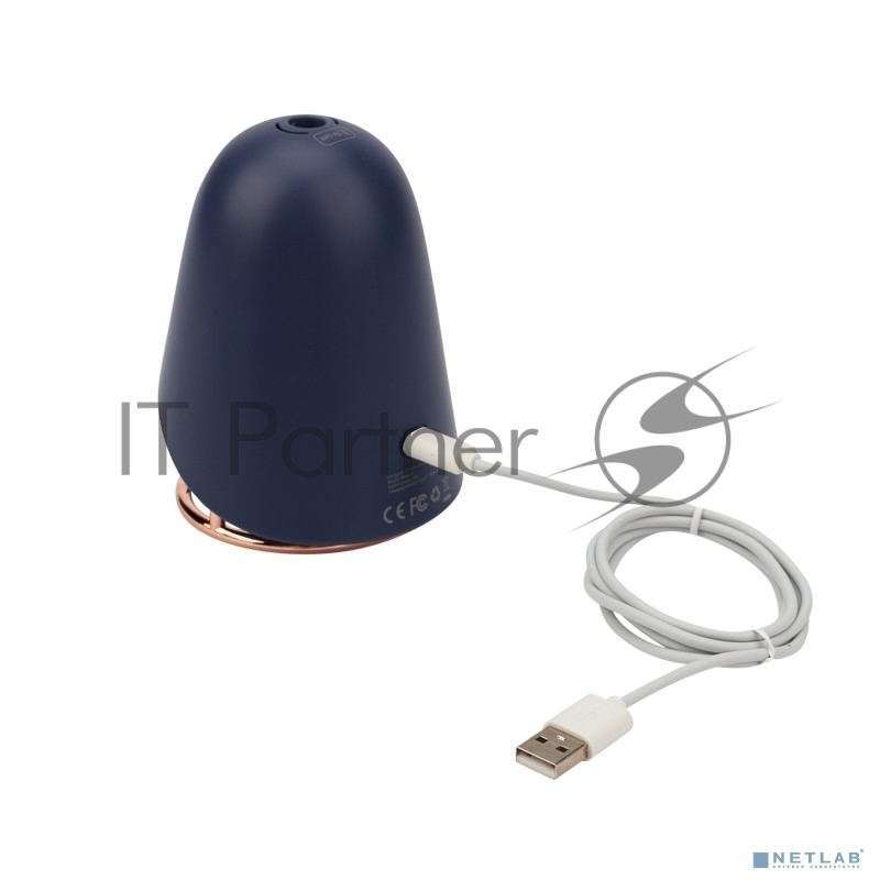 Rexant 71-0054 Фумигатор от USB темно-синий