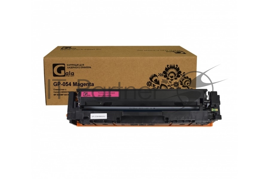 Картридж лазерный GalaPrint GP-054 M пурпурный (1200 стр) для Canon i-SENSYS LBP-620/LBP-621/LBP-623/MF-640/MF-641/MF-642/MF-643/MF-644/MF-646
