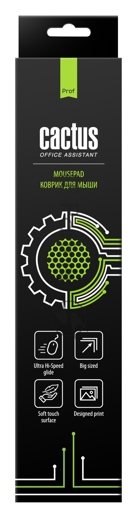 Коврик для мыши Cactus CS-MP-Pro01ХXL XXL черный 900x400x3мм