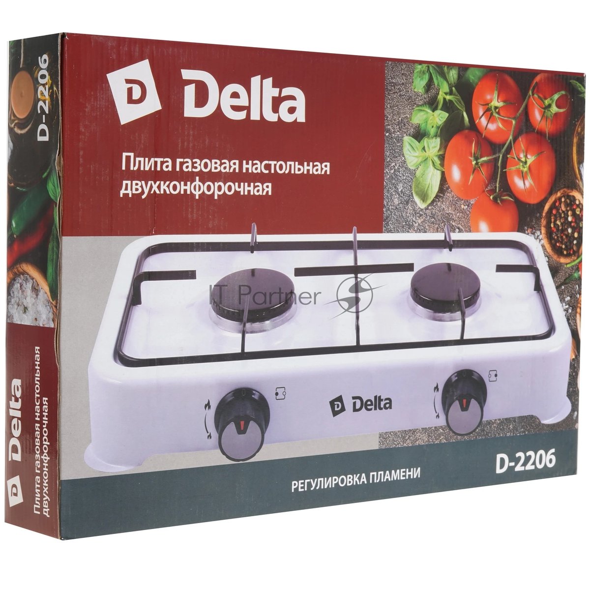 Плитка газовая Delta D-2206 двухконфорочная; белый