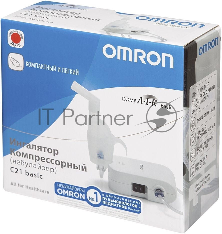 Ингалятор компрессорный OMRON С21 Basic (NE-C803-RU)