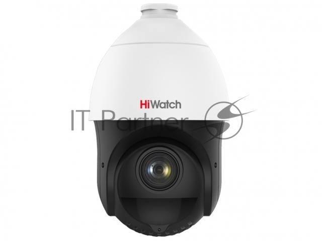 Видеокамера IP HiWatch DS-I415(B) 5-75мм цветная