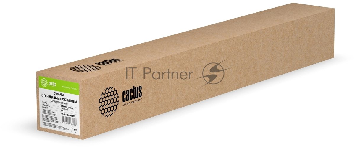Бумага Cactus CS-PG180-91430 36"(A0) 914мм-30м/180г/м2/белый глянцевое для струйной печати втулка:50.8мм (2")