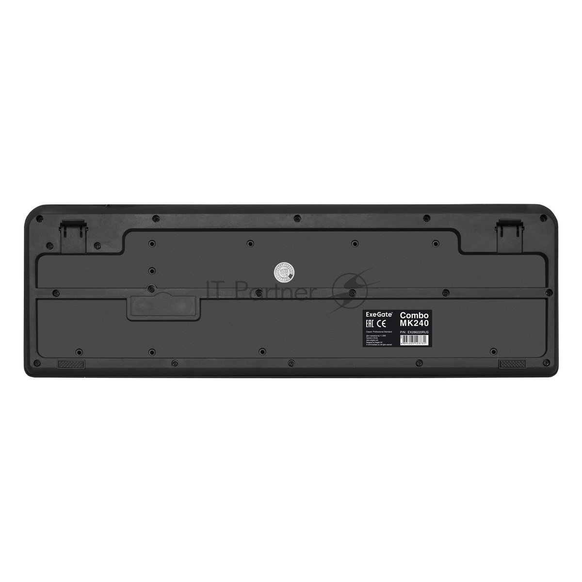 Комплект клавиатура+мышь ExeGate Professional Standard Combo MK240 беспроводной, USB, 1200 DPI, чёрный
