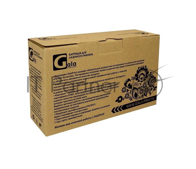 Драм-картридж GalaPrint GP-DL-420 черный (12000 стр) для Pantum P3010/M7100 DL-420